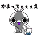 Crazy dark rabbit 5 21