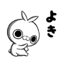 Crazy dark rabbit 5 2