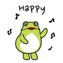 Frog 2 10