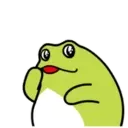 Frog 2 3