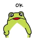 Frog 2 22