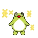 Frog 2 19