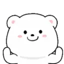 Paper Bear (Mov) 2
