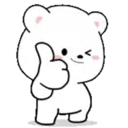 Paper Bear (Mov) 8