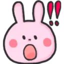 !!
