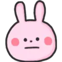 :