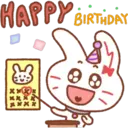 RiBbON  RaBbIT 23