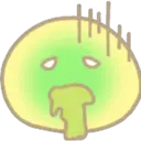 Yellow Face Emojis 18