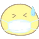 Yellow Face Emojis 19