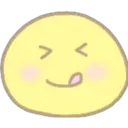 Yellow Face Emojis 30