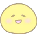 Yellow Face Emojis 29