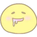 Yellow Face Emojis 24