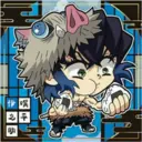 D 伊 之平 助 Cat CE