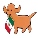 Viva México Vol2 mov 25
