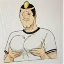 ر