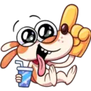 Otis Dog   1 2