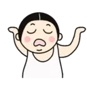 dance    mov 12