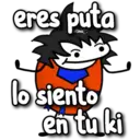 florksito Goku ᥫ᭡ 7