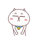 Happiness ROK 16