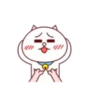Happiness ROK 6