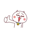 Happiness ROK 12