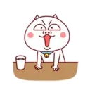 Happiness ROK 1
