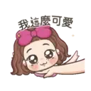 蝴蝶結女孩 Jejee 20