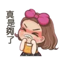 蝴蝶結女孩 Jejee 4