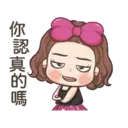 蝴蝶結女孩 Jejee 7