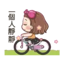 蝴蝶結女孩 Jejee 18