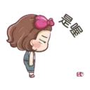 蝴蝶結女孩 Jejee 11