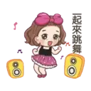 蝴蝶結女孩 Jejee 21
