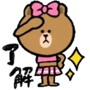 Moving BROWN & FRIENDS emoji_kal (part 1) 14