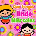 MUÑEQUITAS MEXICANAS BLANCA AT 14