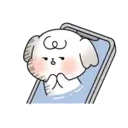 DeAr PuPpY   (Mov) 8