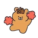 Urso 6