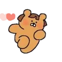 Urso 5