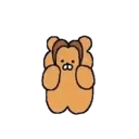 Urso 14
