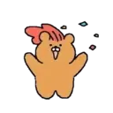 Urso 2
