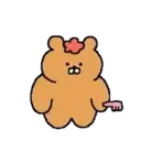 Urso 17