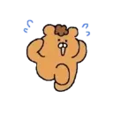 Urso 21