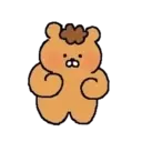 Urso 18
