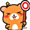 Oso lindo ▼(´ᴥ`)▼2 4