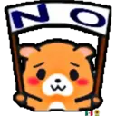Oso lindo ▼(´ᴥ`)▼2 20