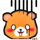 Oso lindo ▼(´ᴥ`)▼2 1