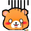 Oso lindo ▼(´ᴥ`)▼2 15