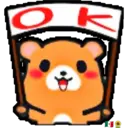 Oso lindo ▼(´ᴥ`)▼2 18
