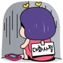 Azzoo 2 (korean) 1