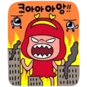 Azzoo 2 (korean) 17