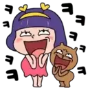 Azzoo 2 (korean) 18